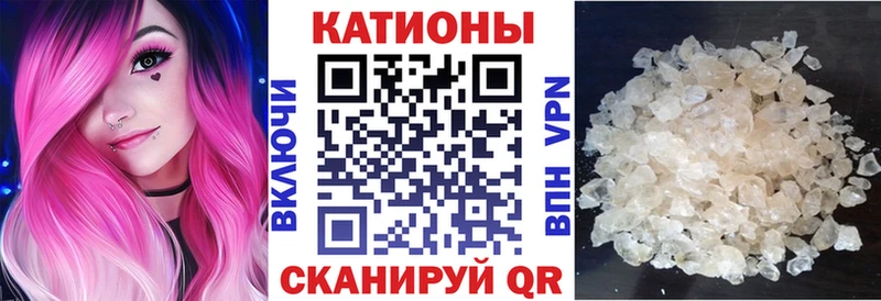Сколько стоит Строитель COCAIN  Бутират  Канабис  NBOMe  A PVP  АМФ  Гашиш 