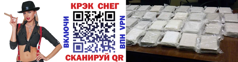 COCAIN Колумбийский  Строитель 