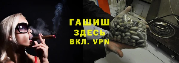 прущий лед Аркадак