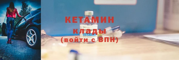 амф Дмитровск