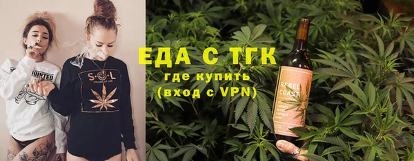 кокс Верхнеуральск