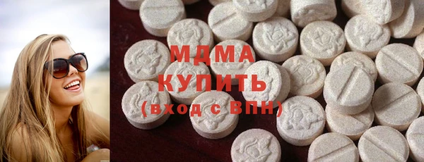 прущий лед Аркадак
