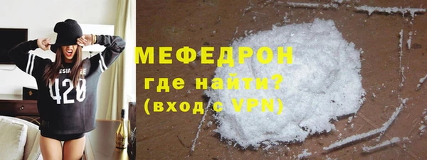 трава Баксан