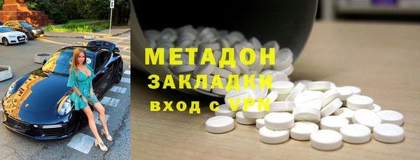 прущий лед Аркадак