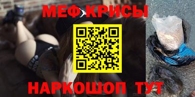 каннабис Сланцы
