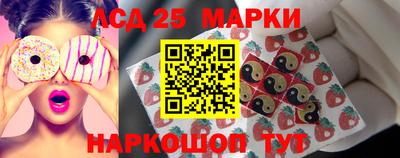 каннабис Сланцы