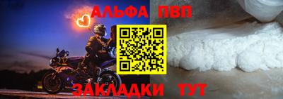 дистиллят марихуана Славянск-на-Кубани