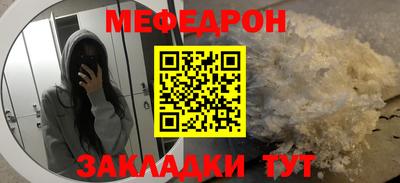 дистиллят марихуана Славянск-на-Кубани