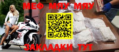 дистиллят марихуана Славянск-на-Кубани
