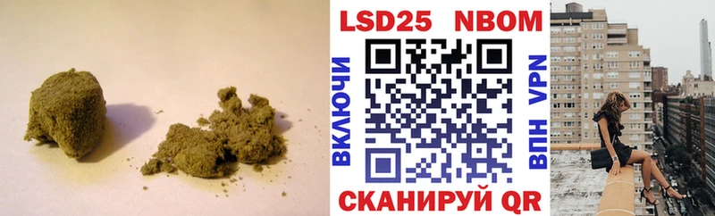 ЛСД экстази ecstasy  Строитель 